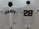 2024 MLB San Francisco Giants New Pattern Jersey
