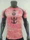 24-25 Inter Miami Special Edition Player Soccer Jersey