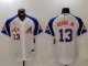 2024 MLB Atlanta Braves New Pattern Jersey
