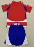 24-25 Granada Home Kids Soccer Jersey