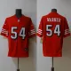 2024 NFL 49ers New Pattern Jersey