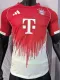 25-26 Bayern Home Player Version Soccer Jersey