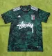 2023 Italy Special Edition Green Fans Soccer Jersey