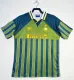 1995-1996 INT Third Retro Soccer Jersey