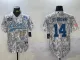 2024 NFL Lions New Pattern Jersey