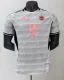 25-26 Bayern Special Edition Player Version Soccer Jersey