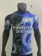 25-26 RMA Blue Black Special Edition Player Version Training Shirts *龙纹