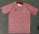24-25 RB Leipzig Special Edition Fans Soccer Jersey