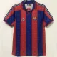 1996-1997 BAR Home Retro Soccer Jersey