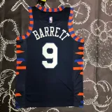 KNICKS ANTHONY #7 Black Top Quality Hot Pressing NBA Jersey