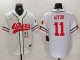 2024 MLB 49ers New Pattern Jersey