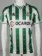 1995-1996 Real Betis Home Retro Soccer Jersey