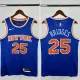 24-25 KNICKS Top Quality Hot Pressing NBA Jersey
