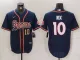2024 MLB Reynosa Broncos New Pattern Jersey