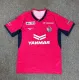 25-26 Cerezo Osaka Home Fans Version Soccer Jersey 大阪樱花