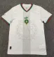 22-23 Morocco Away Fans Soccer Jersey