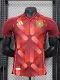 25-26 Germany Away Player Version Soccer Jersey*四颗星