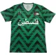 2024 Palestine Fans Version Soccer Jersey