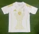 24-25 Algeria White Training Shirts
