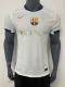 25-26 BAR White Special Edition Player Soccer Jersey