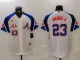 2024 MLB Atlanta Braves New Pattern Jersey