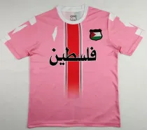 2024 Palestine Fans Version Soccer Jersey