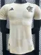 2024 Flamengo White Pink Player Version Training shirts