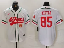 2024 MLB 49ers New Pattern Jersey