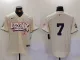 2024 MLB New York Yankees New Pattern Jersey