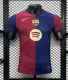 24-25 BAR Home Player Soccer Jersey