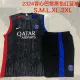 23-24 PSG High quality Tank Top And Shorts Suit
