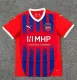 24-25 Heidenheim Home Fans Soccer Jersey