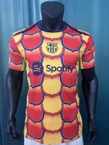 23-24 BAR Special Edition Training shirts