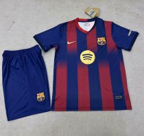 25-26 BAR Special Edition Fans Adult Suit