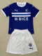 25-26 Universidad Catolica Away Fans  Kids Soccer Jersey