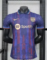 25-26 BAR Special Edition Player Version Soccer Jersey