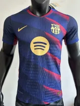 25-26 BAR Blue Special Edition Player Version Training Shirts
