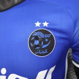 25-26 Algeria Blue Player Version Training shirts