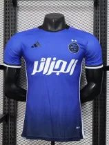 25-26 Algeria Blue Player Version Training shirts