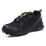 Outdoor Sneaker für Herren