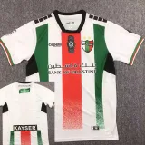 24/25 Palestino Deportivo Home Fans Soccer Jersey