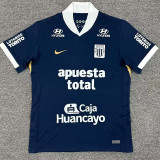25/26 Alianza Lima Away Fans Soccer Jersey ( Print all sponsors）利马联盟