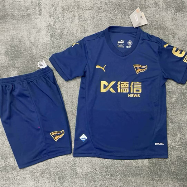 24/25 Deportivo Alavés Third  Kids Jerseys