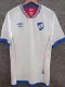 25/26 Club Nacional White Training Shirts