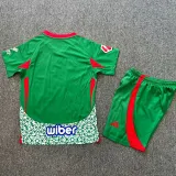 24/25 Granada Third KidsSoccer Jersey