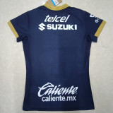 24/25 Pumas UNAM Away Women  Soccer Jersey(女)