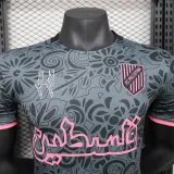 24/25 Palestino  Camo Grey Black Player Version Soccer Jersey