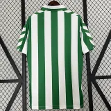 1988/1989 Real Betis Home Retro Soccer Jersey