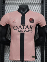 24/25 PSG Third  Player Version Soccer Jersey