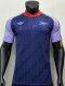 24/25 ARS Royal Blue Leisure Retro Soccer Jersey